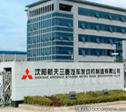 沈陽航天三菱發(fā)動機公司機加廠房通風(fēng)、空調(diào)施工工程