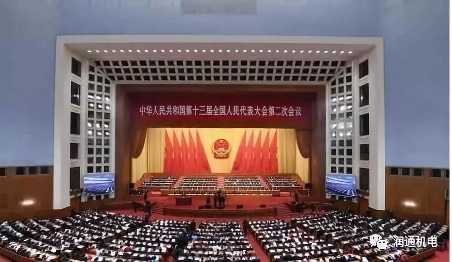 人大會(huì)議提出持續(xù)推進(jìn)污染防治，空氣源熱泵助力藍(lán)天白云保衛(wèi)戰(zhàn)